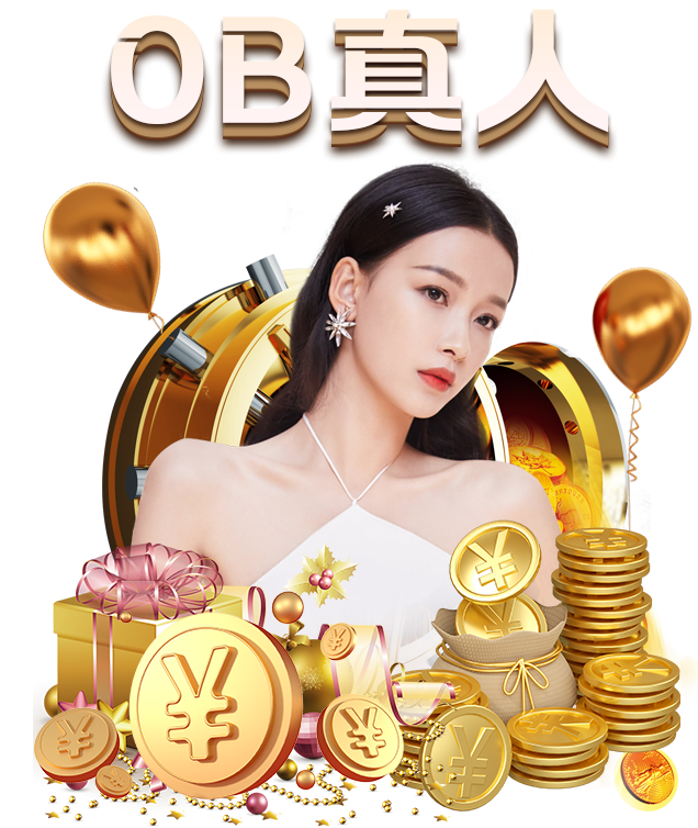 阿斯报：新援弗兰基-德容下周一将在巴萨进